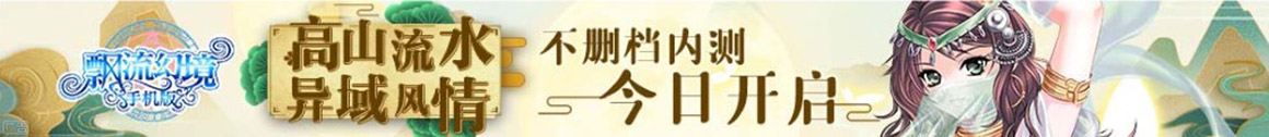 阳朔县新闻网